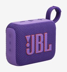 JBL Go 3 Waterproof Portable Bluetooth Speaker (JBL GO)