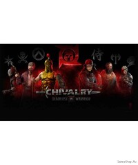 Chivalry: Deadliest Warrior (Deadliest Warrior)