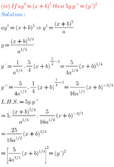 Inter Maths solutions for Differentiation exercise 9(d) - MATHS GLOW