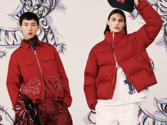 Dior collaborates with Kenny Scharf for a CNY capsule collection ...