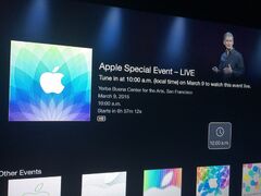 Apple Live Streaming Today's 'Spring Forward' Event on Apple TV ...