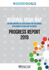 United Nations Economic and Social Commission for Asia and the Pacific (Sustainable Development Roadmap Asia And The Pacific)