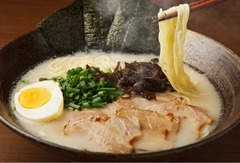 Ichiran Nagoya Sakae (Ramen)