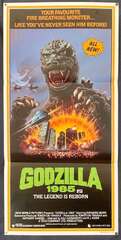 Godzilla 1985: The Legend Is Reborn Movie Mini Promo,: 11 x 17 (Godzilla 1985)