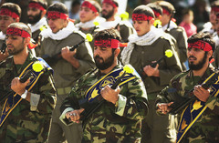 Islamic Revolutionary Guard Corps (Islamic Republic of Iran Armed Forces)