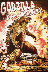 Godzilla King of the Monsters Japanese Movie Graphic on Paper Buy For Less Format (Godzilla King of the Monsters )
