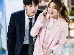 Ji Chang-wook (Nam Ji-hyun)