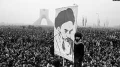 Ruhollah Kini (Iranian Revolution)