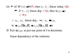 PPT - Chapter 2: Second-Order Differential Equations PowerPoint ...