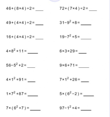 Order of Operations with Negative and Positive Integers (Four ...