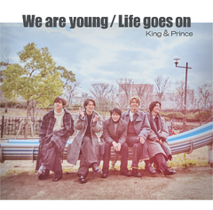 Yuta Kishi (We are young)