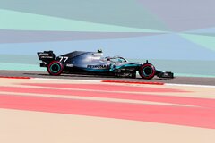 Mercedes Amg Petronas Motorsport 2019 Livery