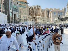 Mecca, Saudi Arabia, Feb 2023 - A beautiful view of the outer ...