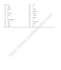 CBSE Class 7 Mental Maths Integers Worksheet