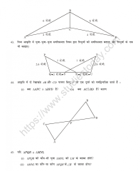 CBSE Class 7 Mental Maths Congruence Of Triangles Worksheet in Hindi