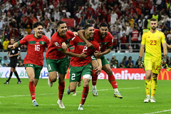 Morocco national football team (Africa Cup of Nations)