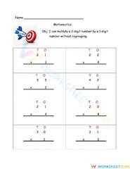 Multiplication- 2d X 1d Without Regrouping Worksheet