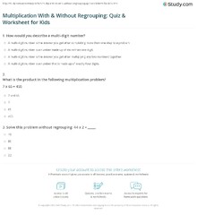 Multiplication With & Without Regrouping: Quiz & Worksheet for ...