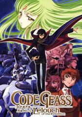 Code Geass (TV Series 2006–2008) - Episode list - IMDb