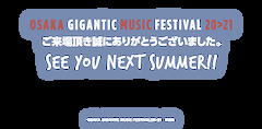 ジャイガ OSAKA GIGANTIC MUSIC FESTIVAL 20>21