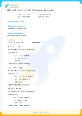 NCERT Solutions for Class 7 Maths Chapter 1 Integers - PDF