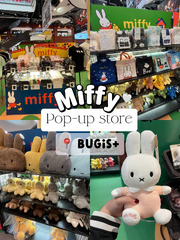 Miffy Plush - Lemon8 Search