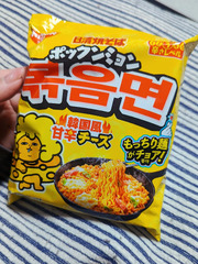 Nissin Pokkun Myeon (Nissin Foods Pokkun Myeon, Korean Style Sweet and Spicy Carbo Pack of 5)