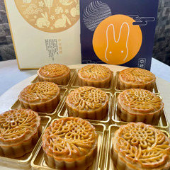 Lotus Seed Mooncake (Mooncake)