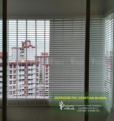 Outdoor PVC Venetian Blinds