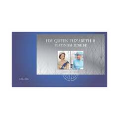 Queen Elizabeth II Platinum Jubilee Coin and Cover Collection ...