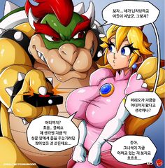 Super Mario Bros - [Witchking00] - Princess Peach in Help Me Mario ...