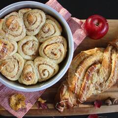 10 Best Apple Cinnamon Yeast Bread Recipes | Yummly