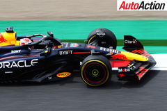 Red Bull Racing RB20 (2024 Japanese Grand Prix)