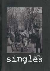 Singles (Singles (Original Motion Picture Soundtrack))