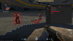 SkechWare CS2 Legit Cheat - Aimbot, Visuals » ...