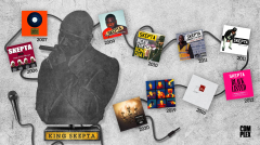 A Journey Through Skepta's Music Career, Project By Project | Complex