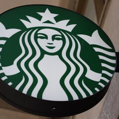 Fact Check: Has Starbucks CEO Apologized Over Israel Support ...