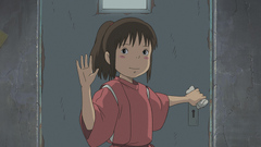 Chihiro Ogino (Spirited Away)