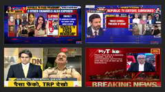 Divided by TRPs, united against Arnab Goswami: Debates on the ...