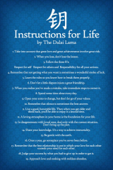 Dalai Lama Instructions For Life Blue Motivational Poster Art Print