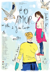 Й o Amor (2013) Movie