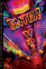 Enter the Void - French Style