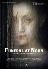 Funeral at Noon (2013) Movie