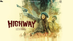 Highway Movie 2014 s