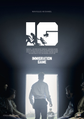 Immigration Game (2016) Movie