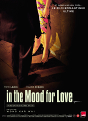 In the Mood for Love (2001) Movie