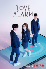 Love Alarm TV Series