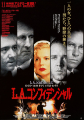 L.A. Confidential (1997) Movie