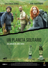 The Loneliest Planet (2012) Movie