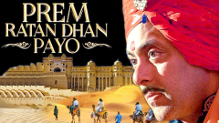 Prem Ratan Dhan Payo 2015 Revealed | Salman Khan, Sonam ...